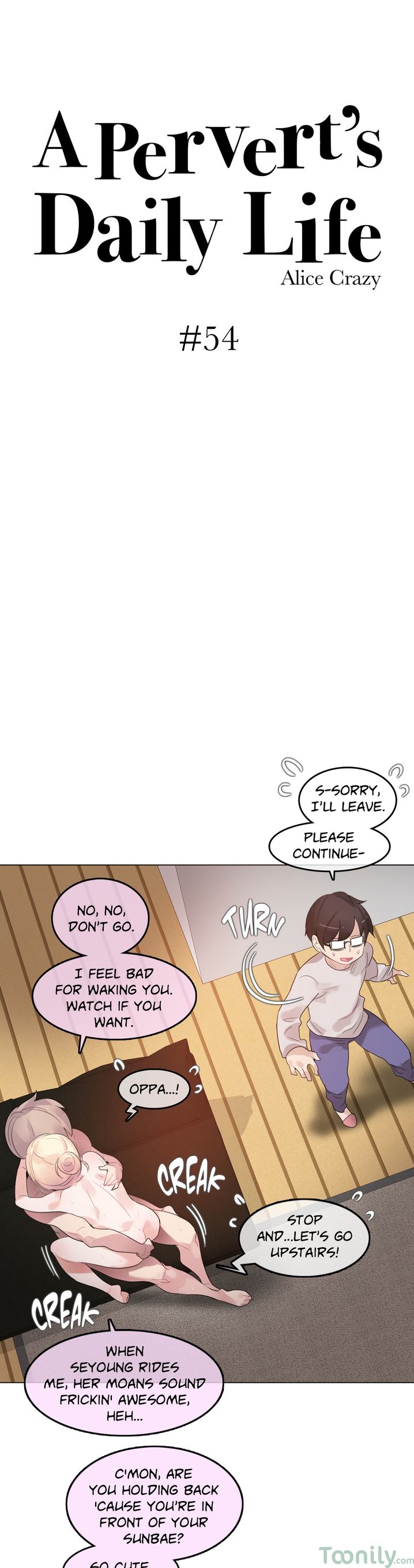 A Pervert’s Daily life - Chapter 54 Page 3