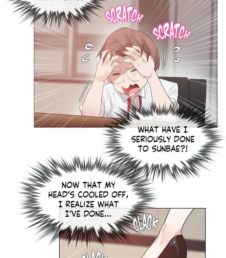 A Pervert’s Daily life - Chapter 95 Page 26