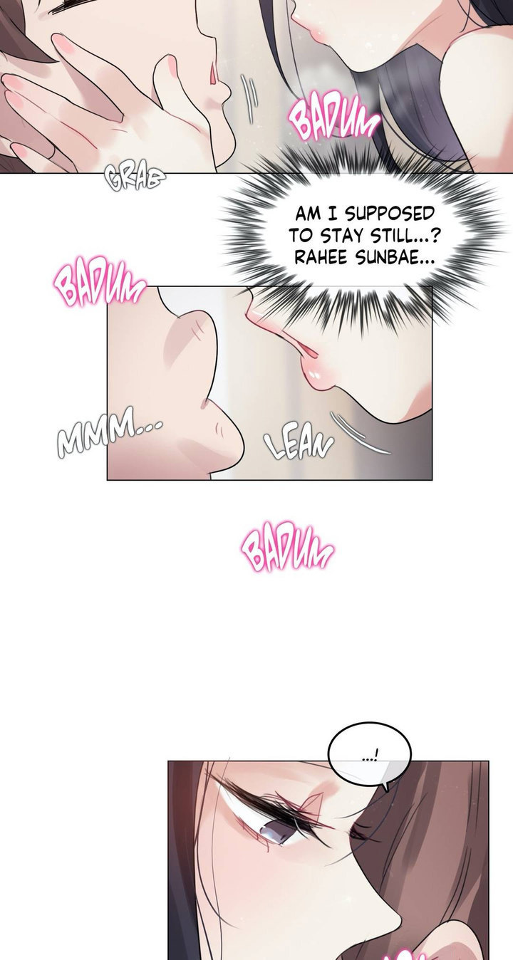 A Pervert’s Daily life - Chapter 97 Page 21