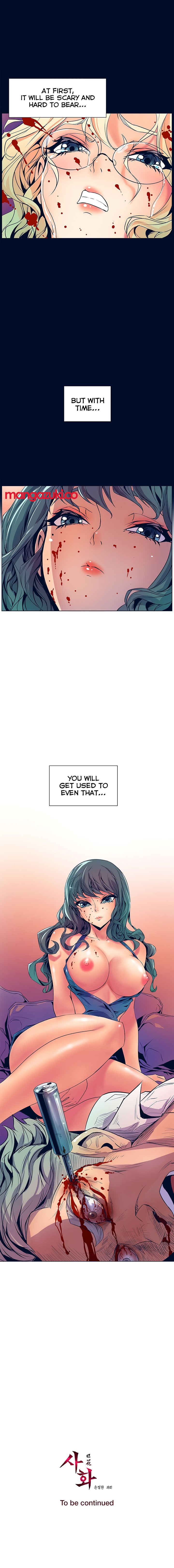 Sahwa: Secret Commission - Chapter 30 Page 22