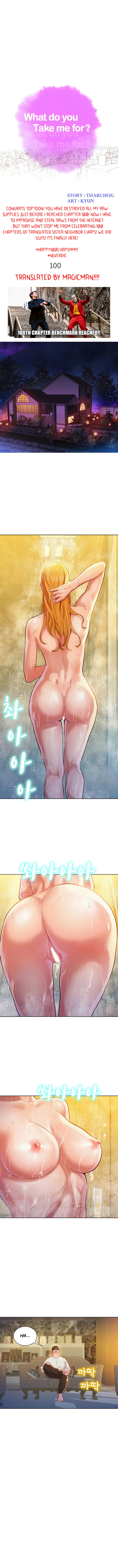 What Do You Take Me For? - Chapter 100 Page 1