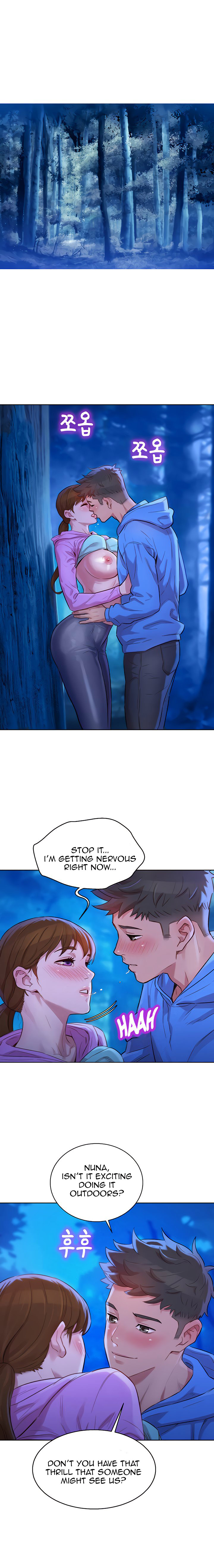 What Do You Take Me For? - Chapter 100 Page 2