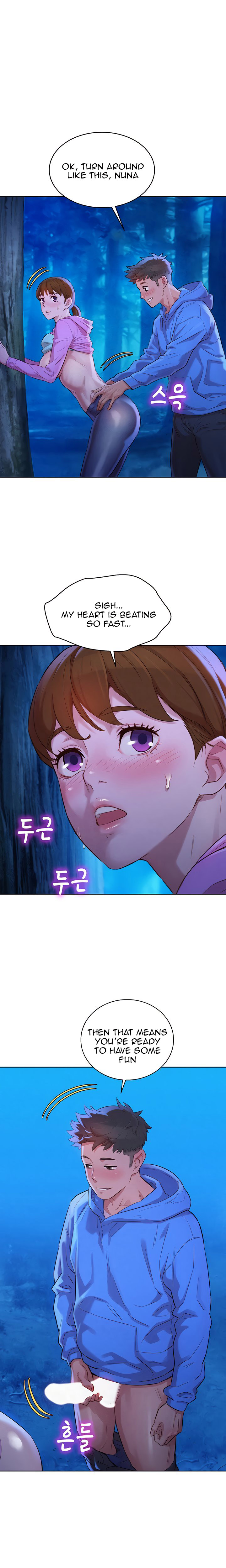 What Do You Take Me For? - Chapter 100 Page 3