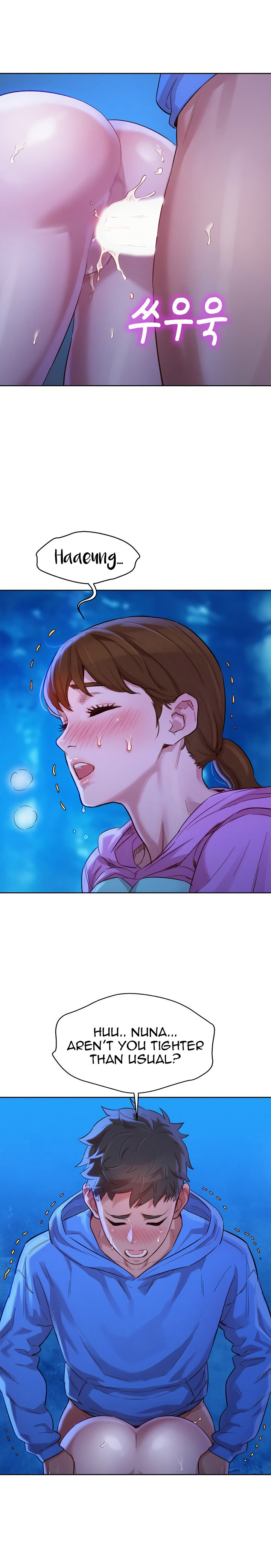 What Do You Take Me For? - Chapter 100 Page 5