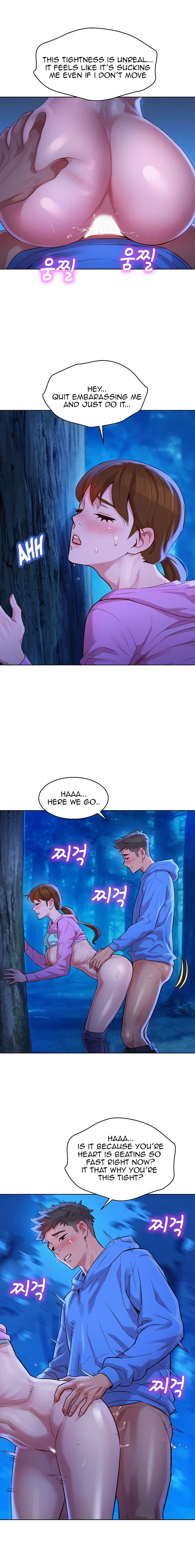 What Do You Take Me For? - Chapter 100 Page 6
