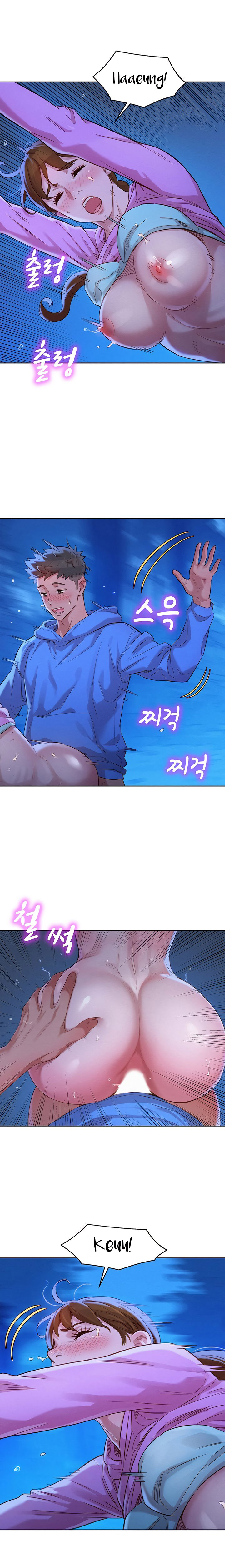 What Do You Take Me For? - Chapter 100 Page 9