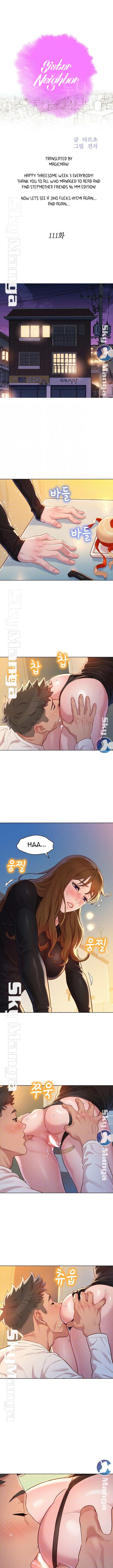 What Do You Take Me For? - Chapter 111 Page 1