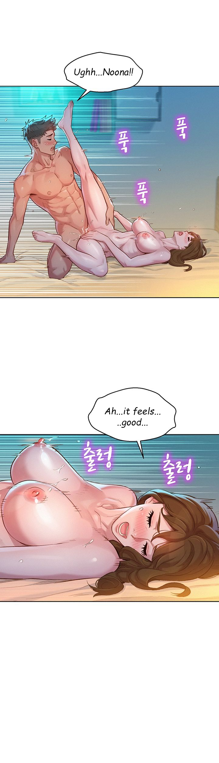 What Do You Take Me For? - Chapter 120 Page 18