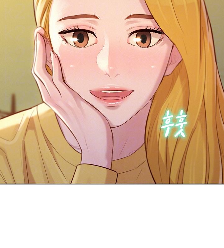 What Do You Take Me For? - Chapter 120 Page 4