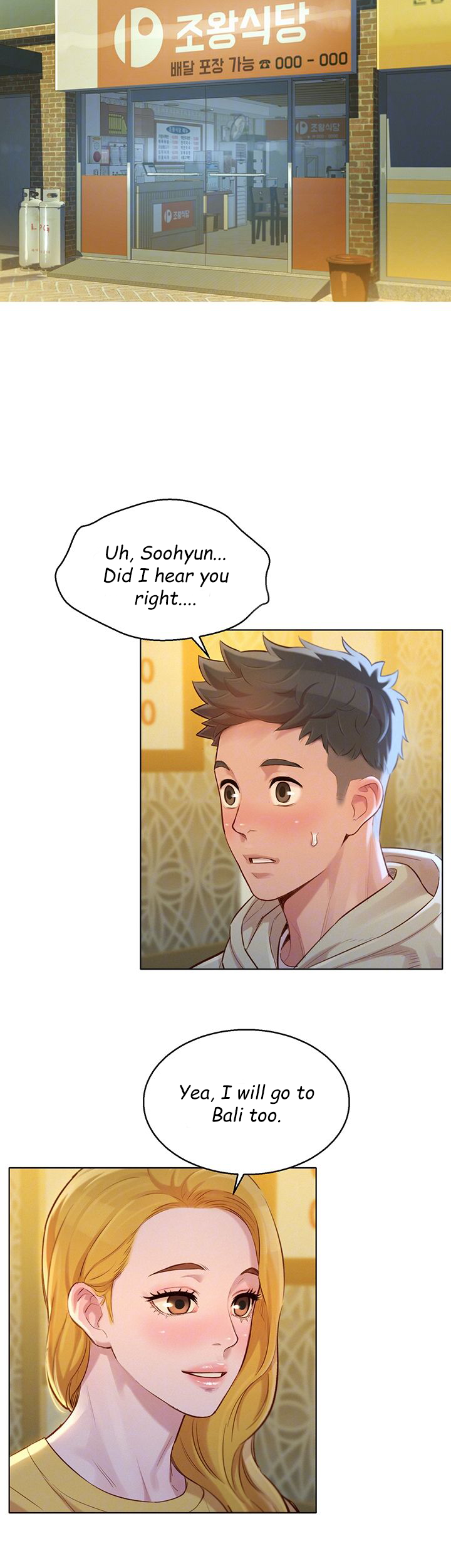 What Do You Take Me For? - Chapter 120 Page 6