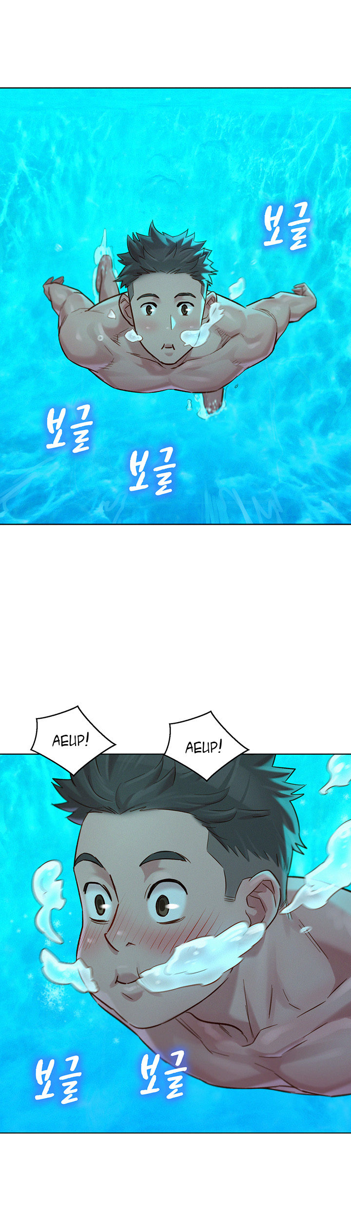 What Do You Take Me For? - Chapter 127 Page 23