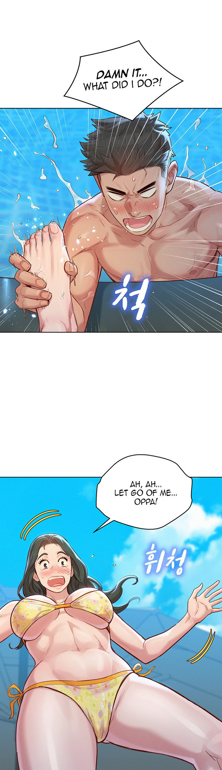 What Do You Take Me For? - Chapter 127 Page 29