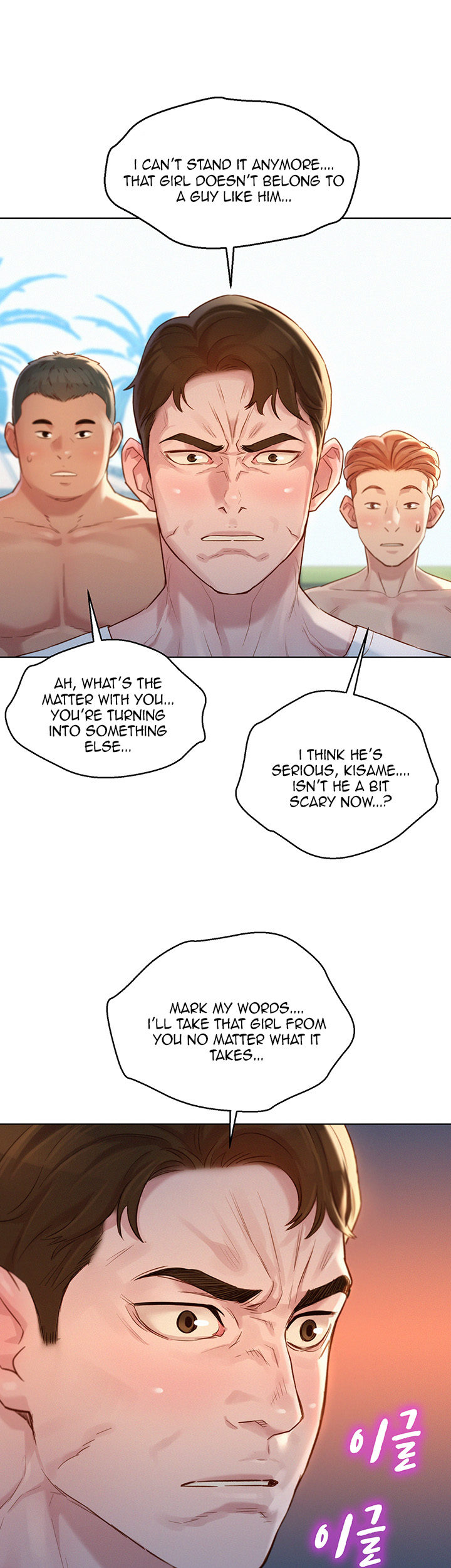 What Do You Take Me For? - Chapter 127 Page 37