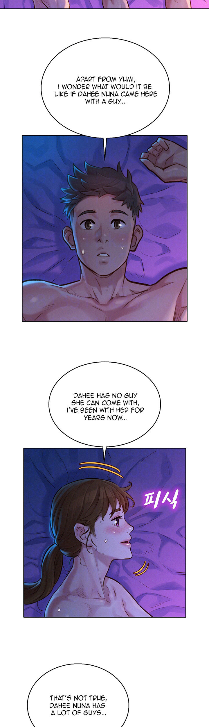What Do You Take Me For? - Chapter 127 Page 6