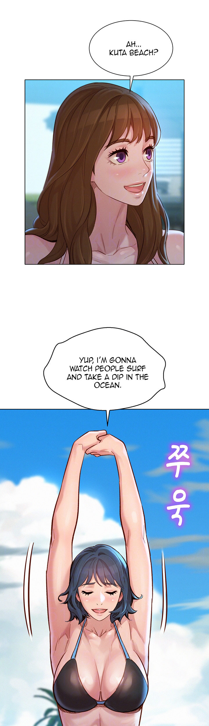 What Do You Take Me For? - Chapter 128 Page 2