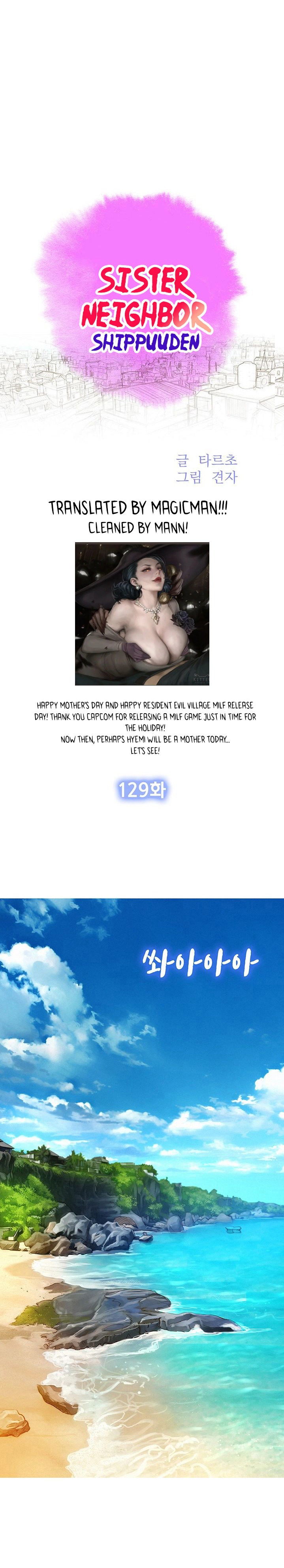 What Do You Take Me For? - Chapter 129 Page 1