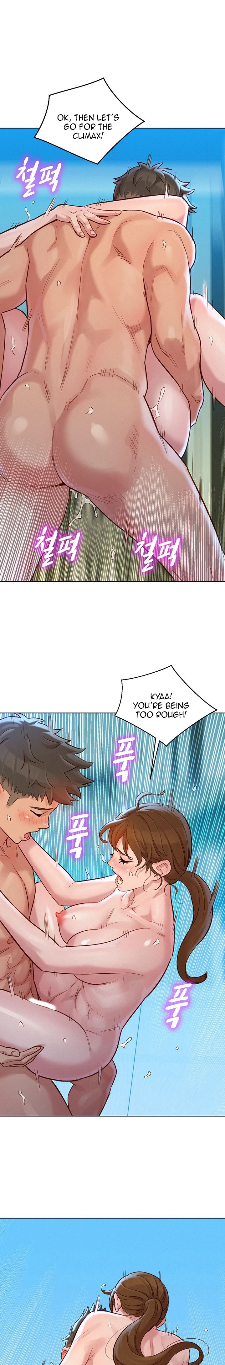 What Do You Take Me For? - Chapter 129 Page 16