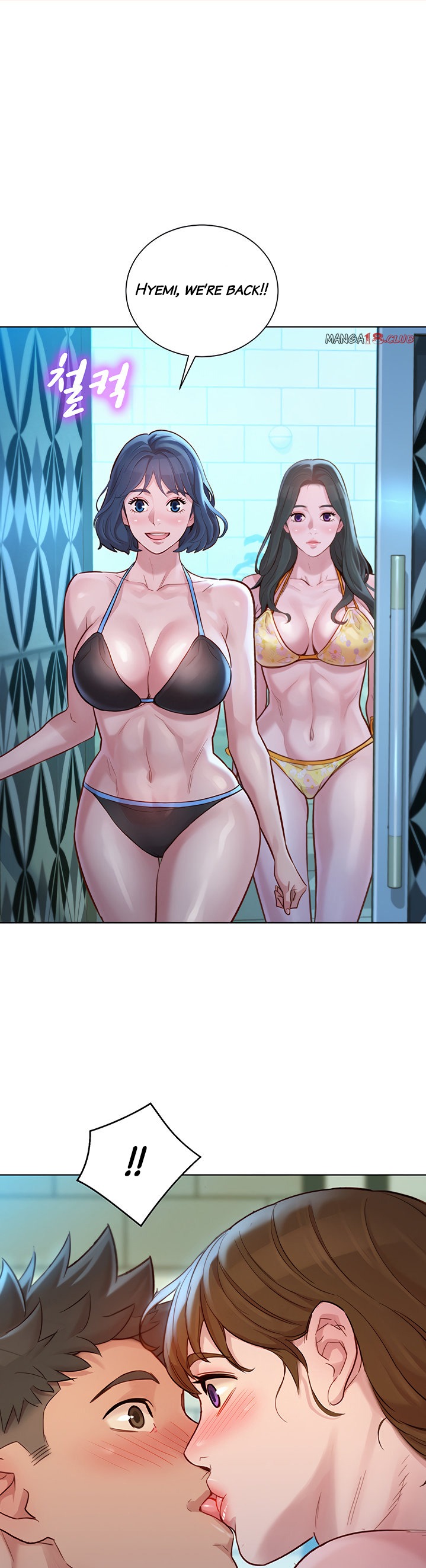 What Do You Take Me For? - Chapter 130 Page 1