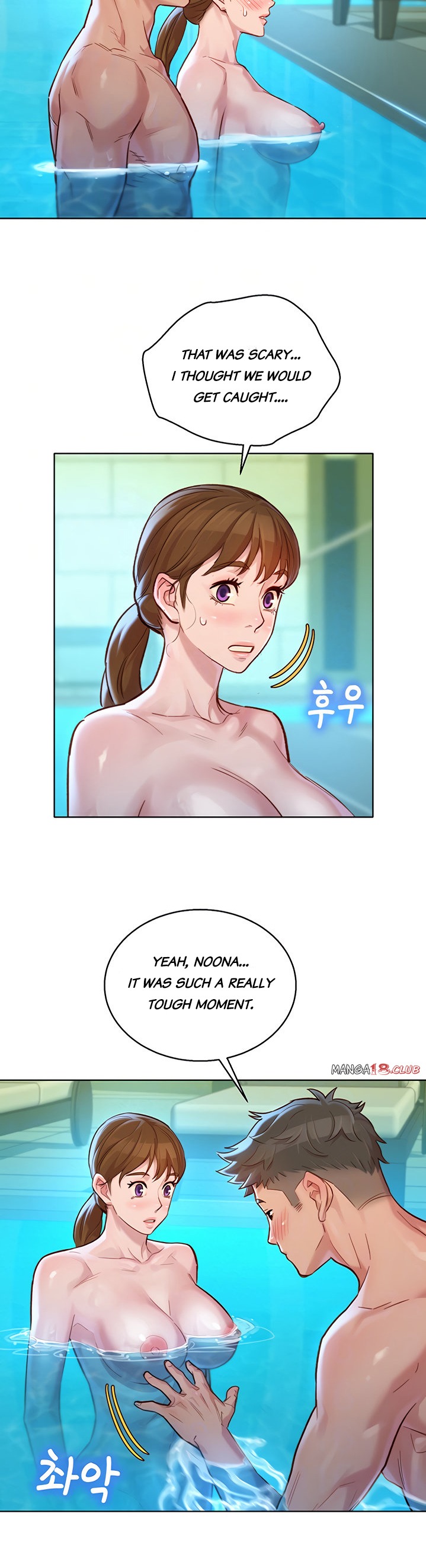 What Do You Take Me For? - Chapter 130 Page 10