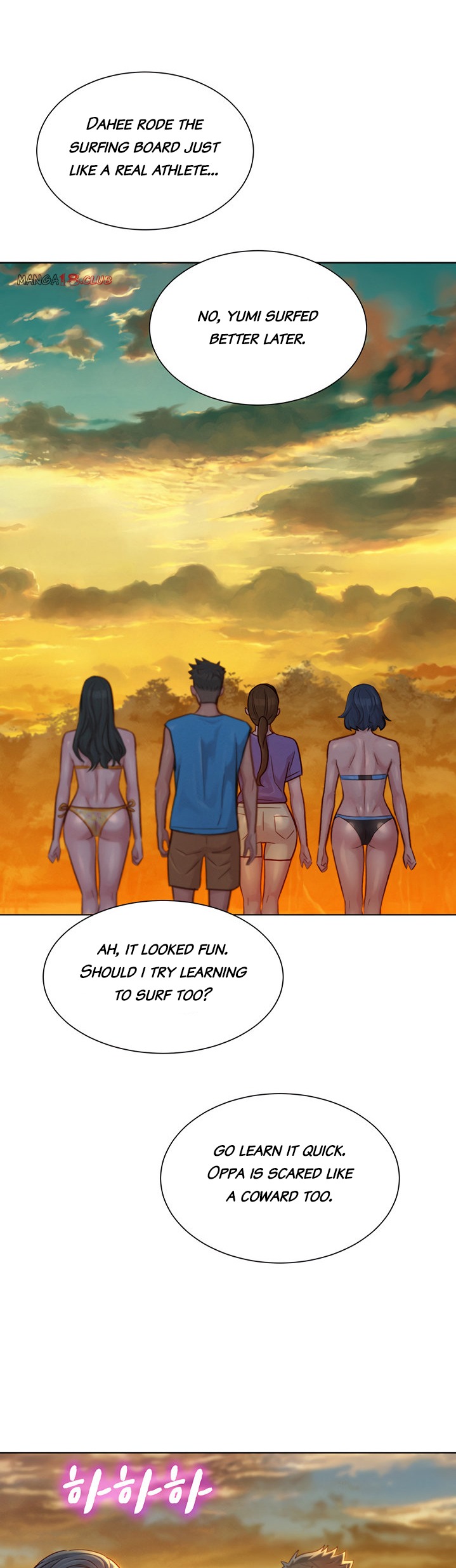 What Do You Take Me For? - Chapter 130 Page 19