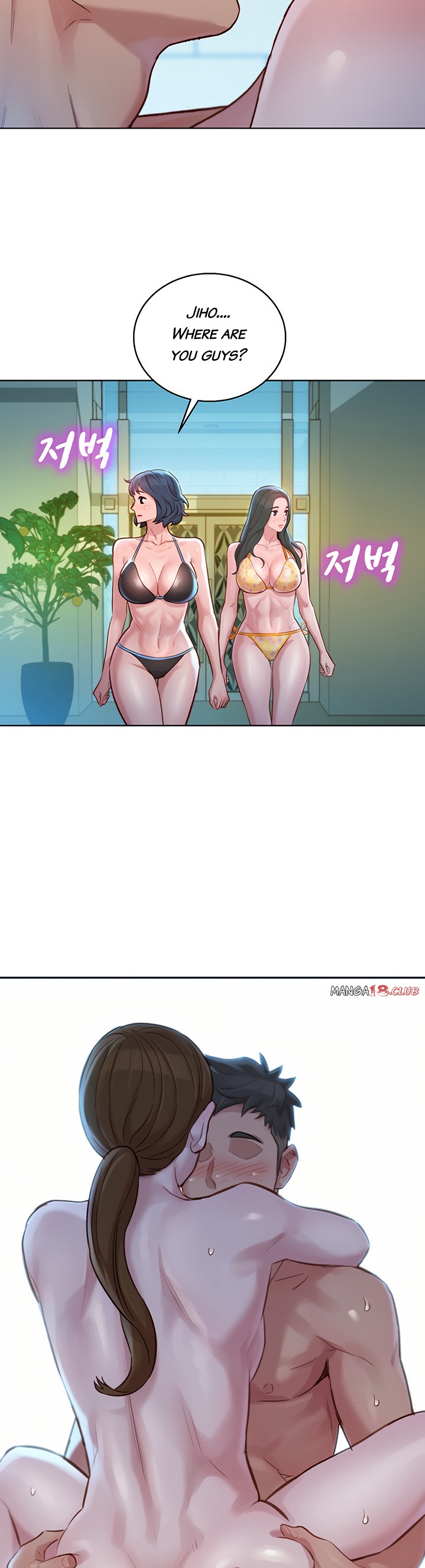 What Do You Take Me For? - Chapter 130 Page 2
