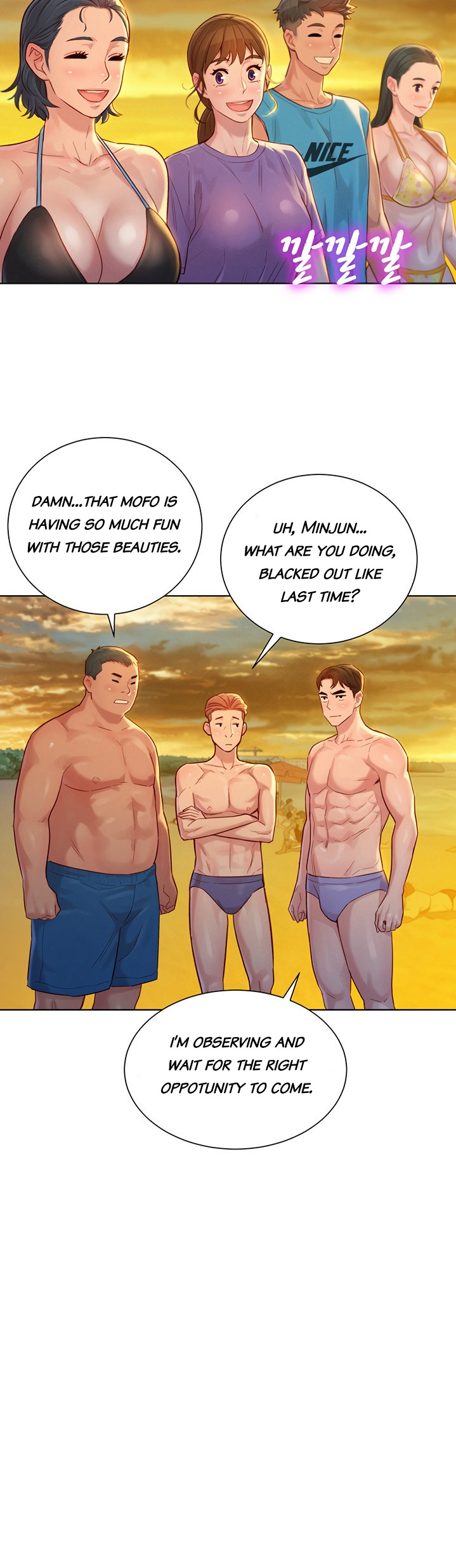 What Do You Take Me For? - Chapter 130 Page 20