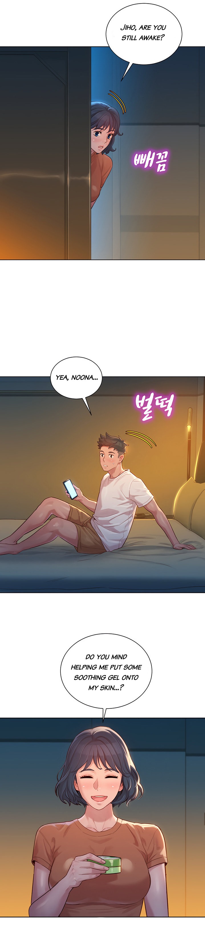 What Do You Take Me For? - Chapter 130 Page 26