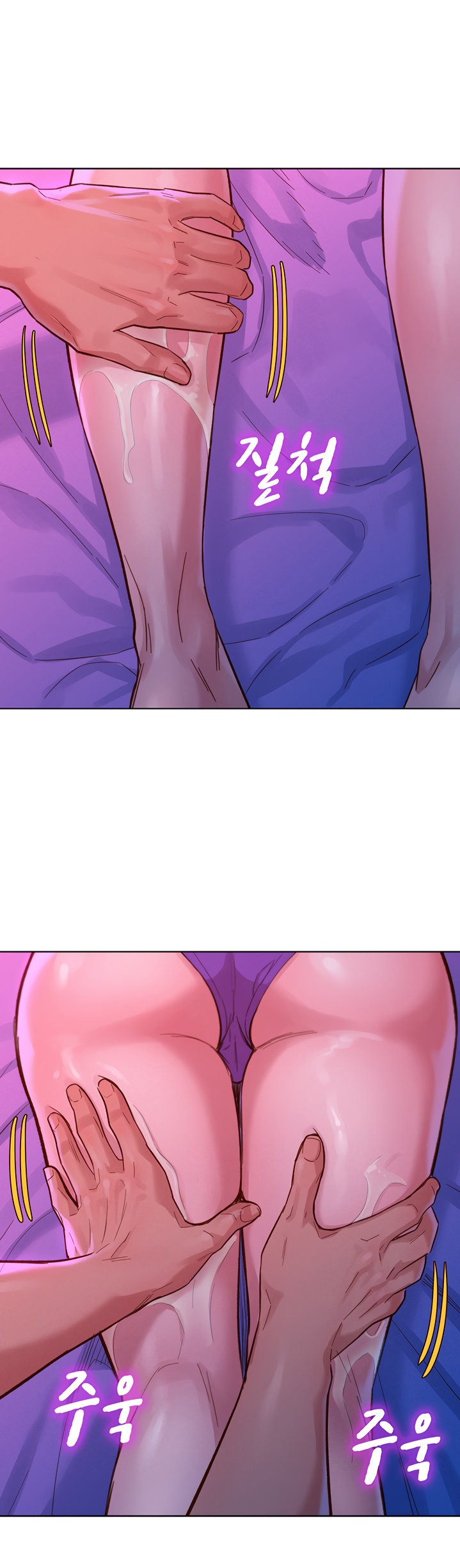 What Do You Take Me For? - Chapter 130 Page 31