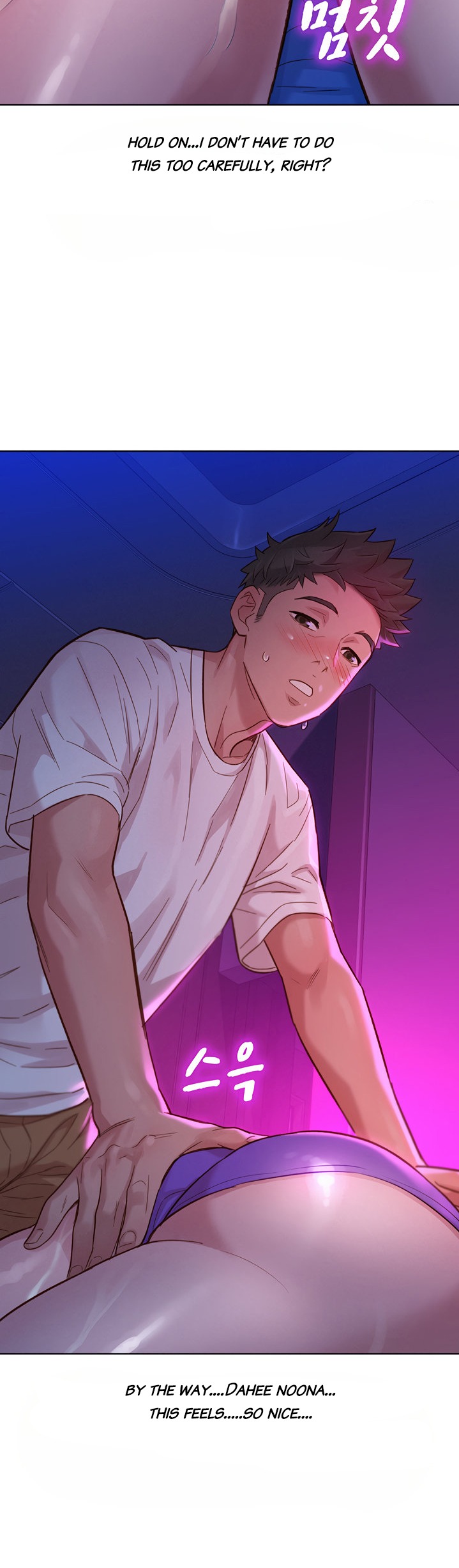 What Do You Take Me For? - Chapter 130 Page 34