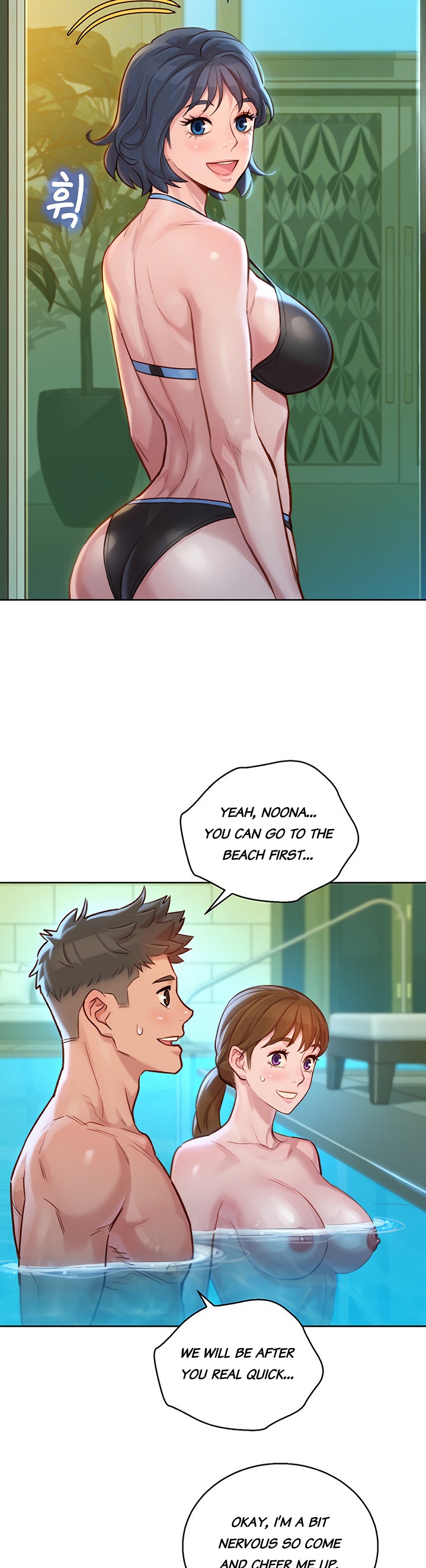 What Do You Take Me For? - Chapter 130 Page 8