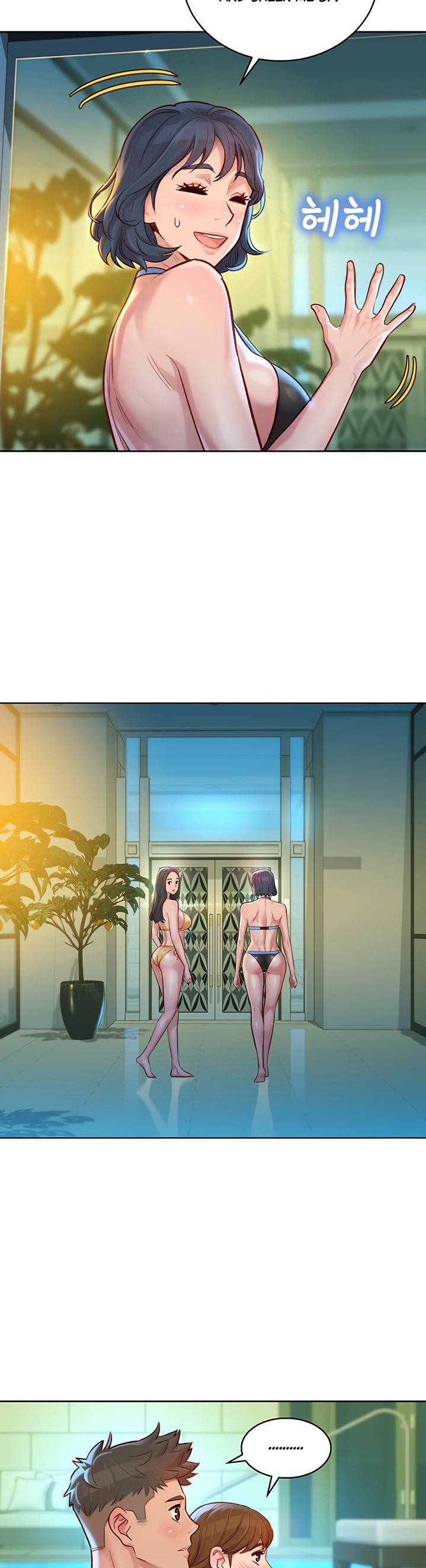 What Do You Take Me For? - Chapter 130 Page 9