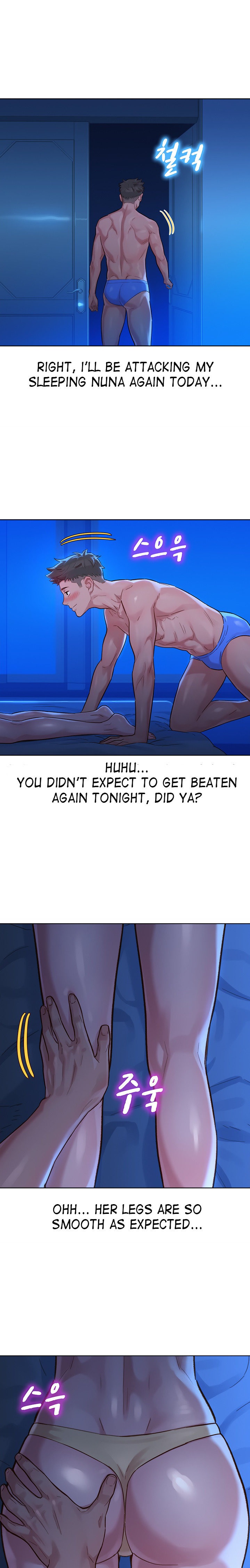 What Do You Take Me For? - Chapter 134 Page 21