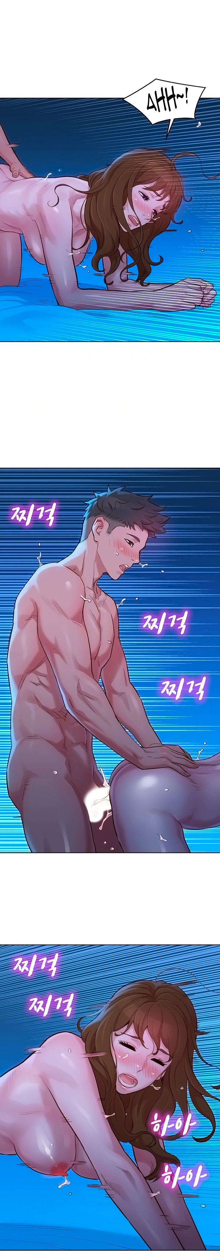 What Do You Take Me For? - Chapter 134 Page 5