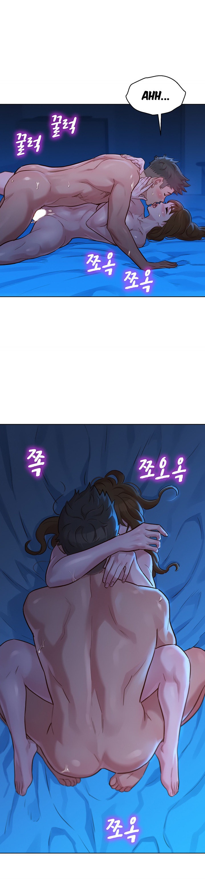 What Do You Take Me For? - Chapter 134 Page 9