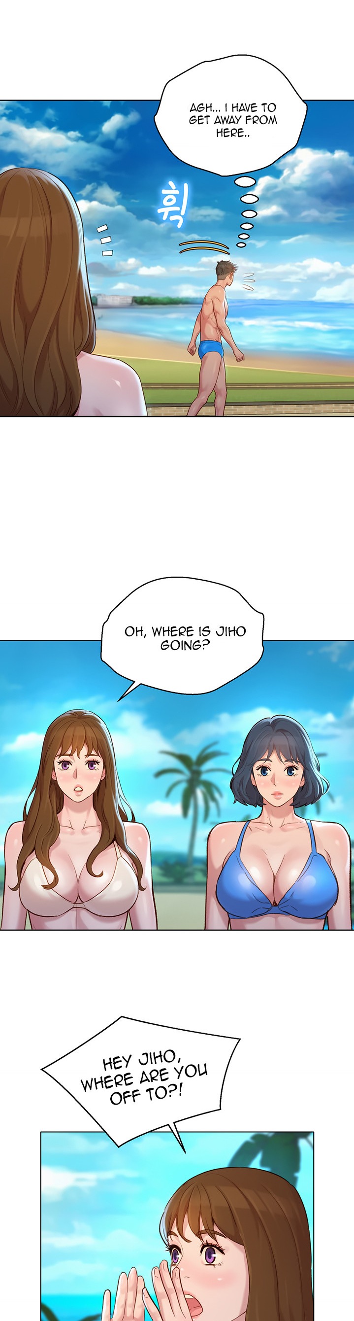 What Do You Take Me For? - Chapter 135 Page 10