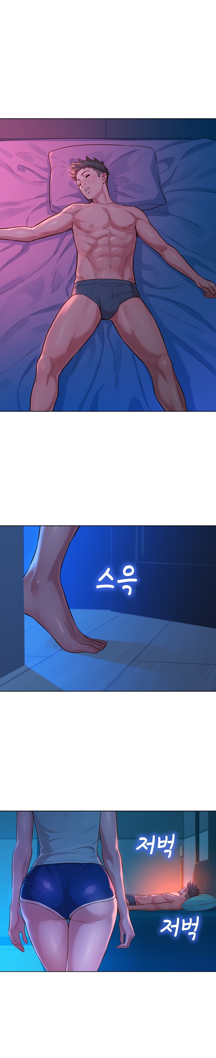 What Do You Take Me For? - Chapter 135 Page 20
