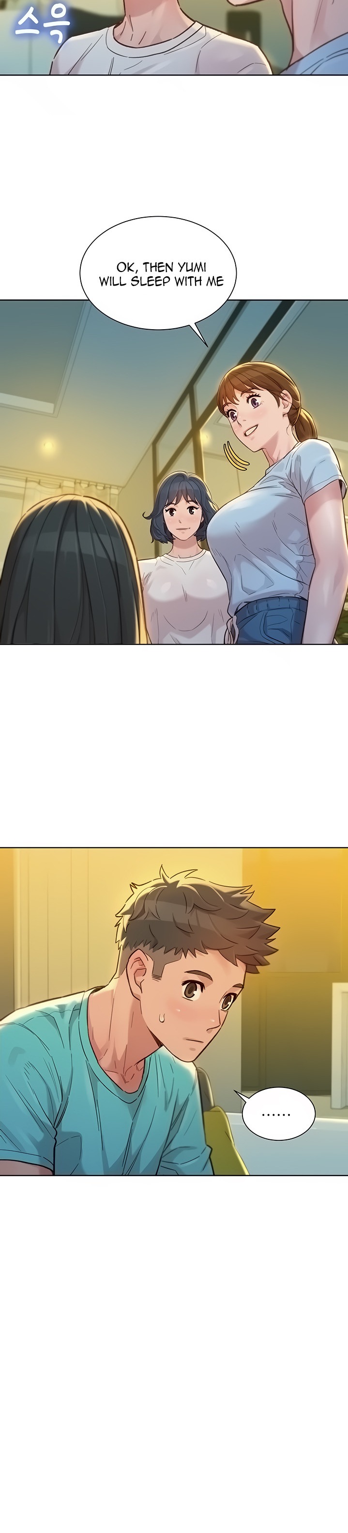What Do You Take Me For? - Chapter 137 Page 15