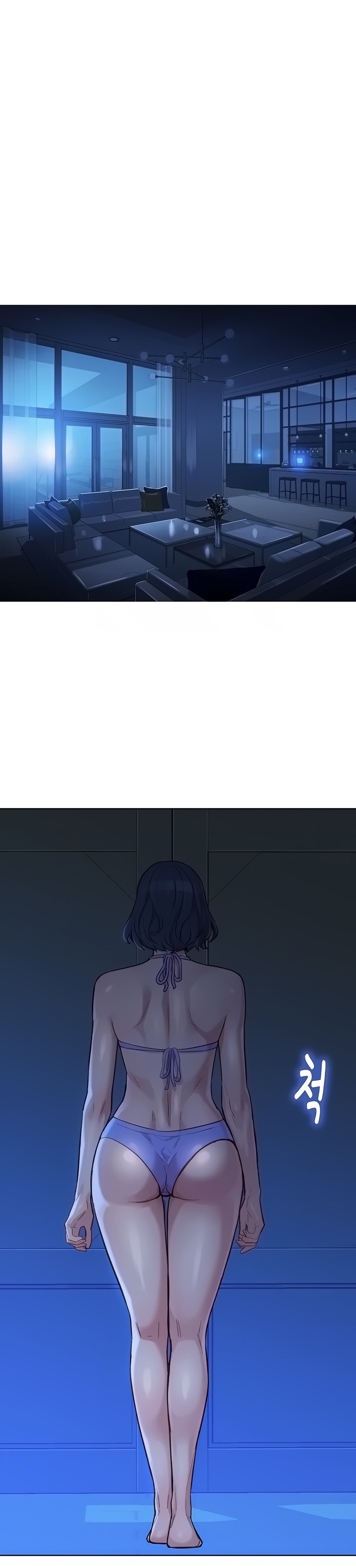 What Do You Take Me For? - Chapter 137 Page 16