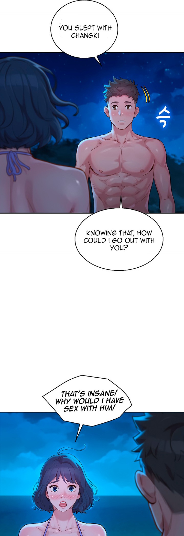 What Do You Take Me For? - Chapter 137 Page 35
