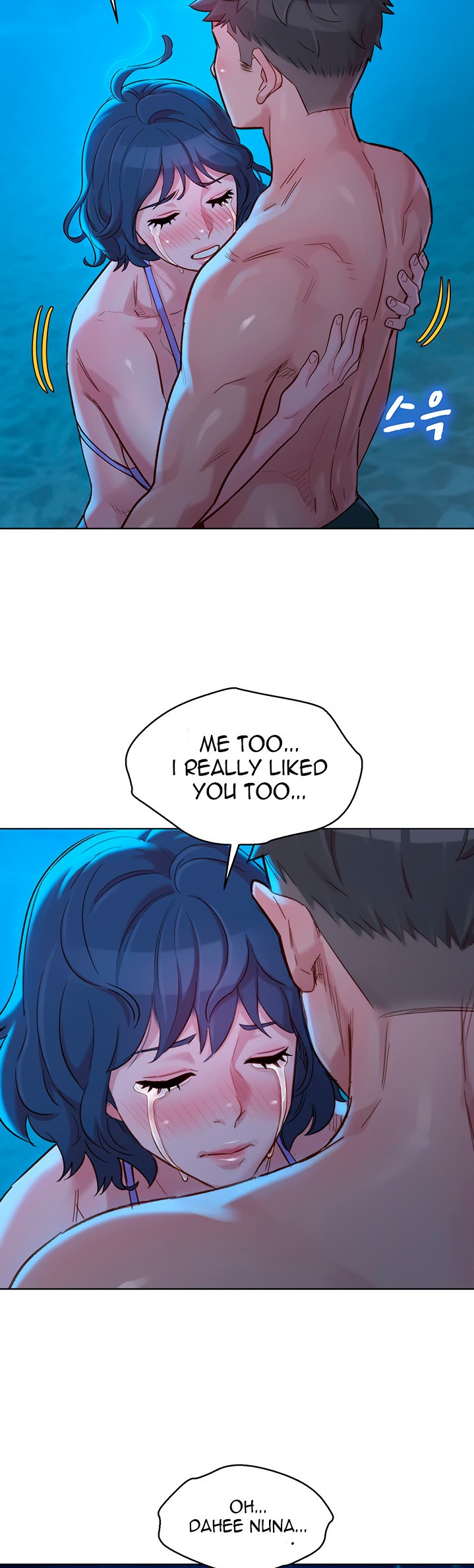 What Do You Take Me For? - Chapter 137 Page 53