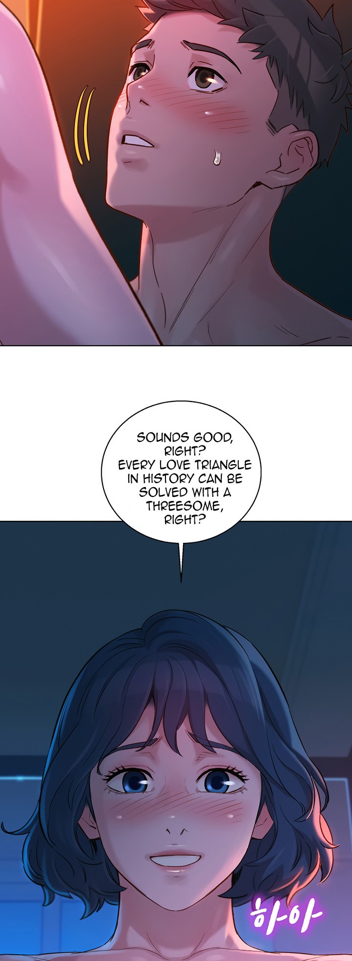 What Do You Take Me For? - Chapter 137 Page 7