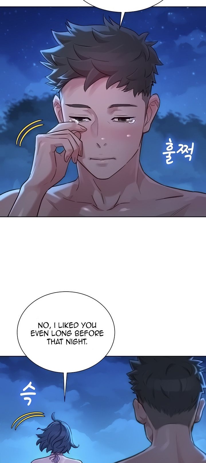 What Do You Take Me For? - Chapter 138 Page 14