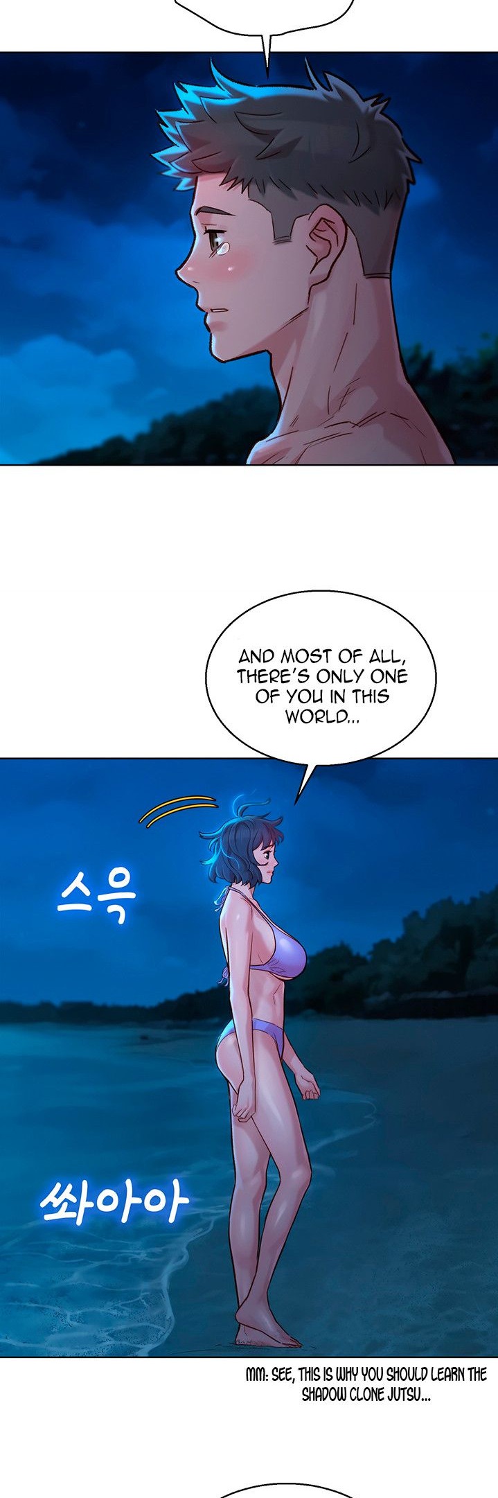 What Do You Take Me For? - Chapter 138 Page 20