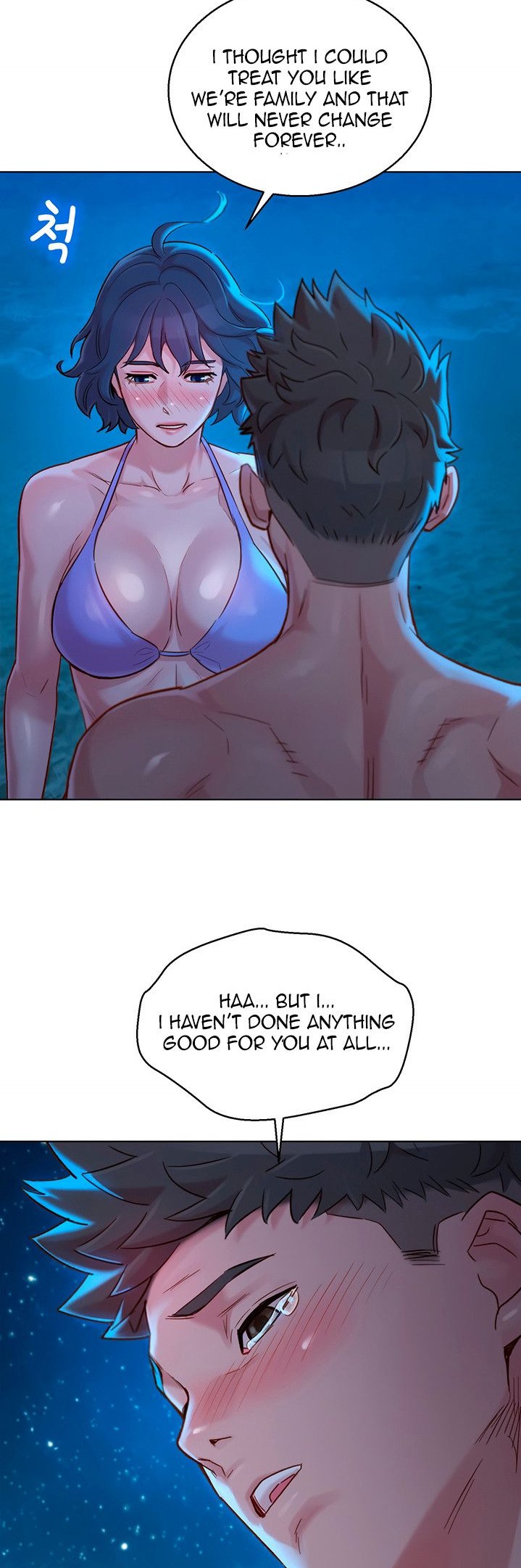 What Do You Take Me For? - Chapter 138 Page 21