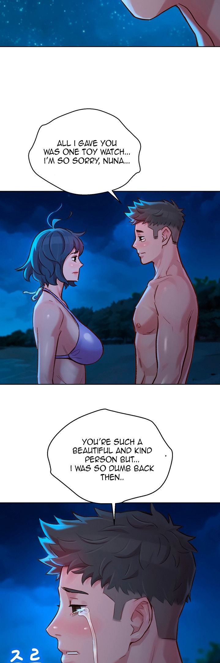 What Do You Take Me For? - Chapter 138 Page 22
