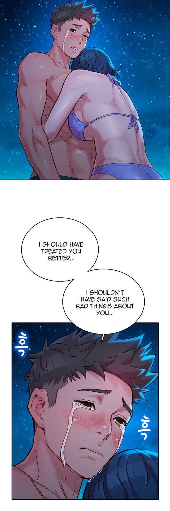 What Do You Take Me For? - Chapter 138 Page 24