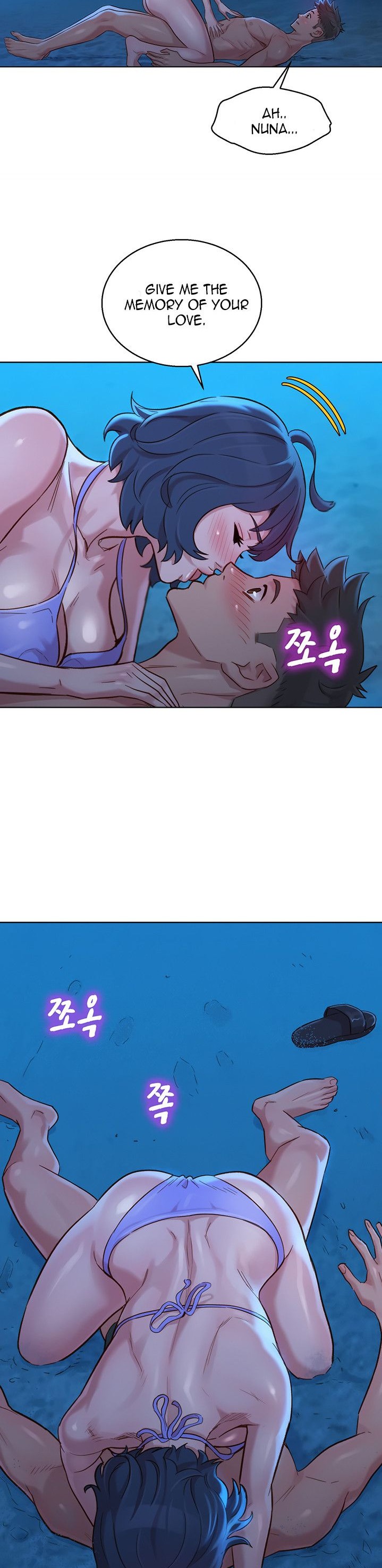 What Do You Take Me For? - Chapter 138 Page 39