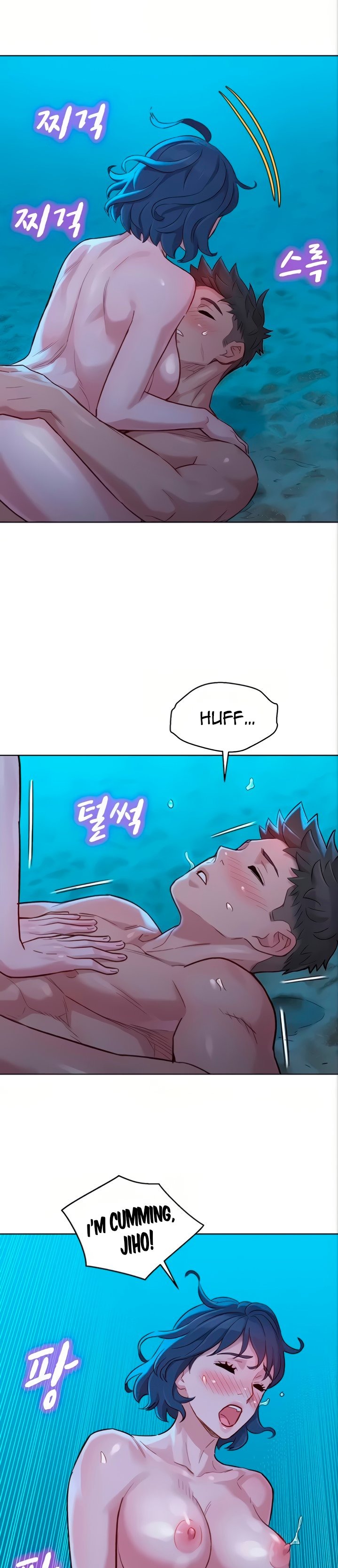 What Do You Take Me For? - Chapter 139 Page 21