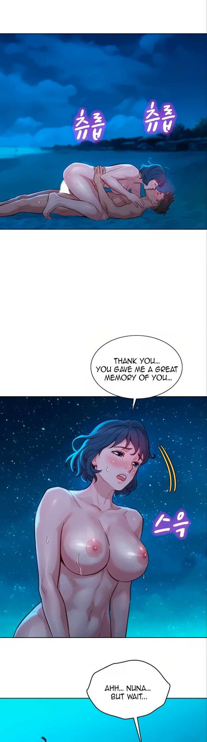 What Do You Take Me For? - Chapter 139 Page 28
