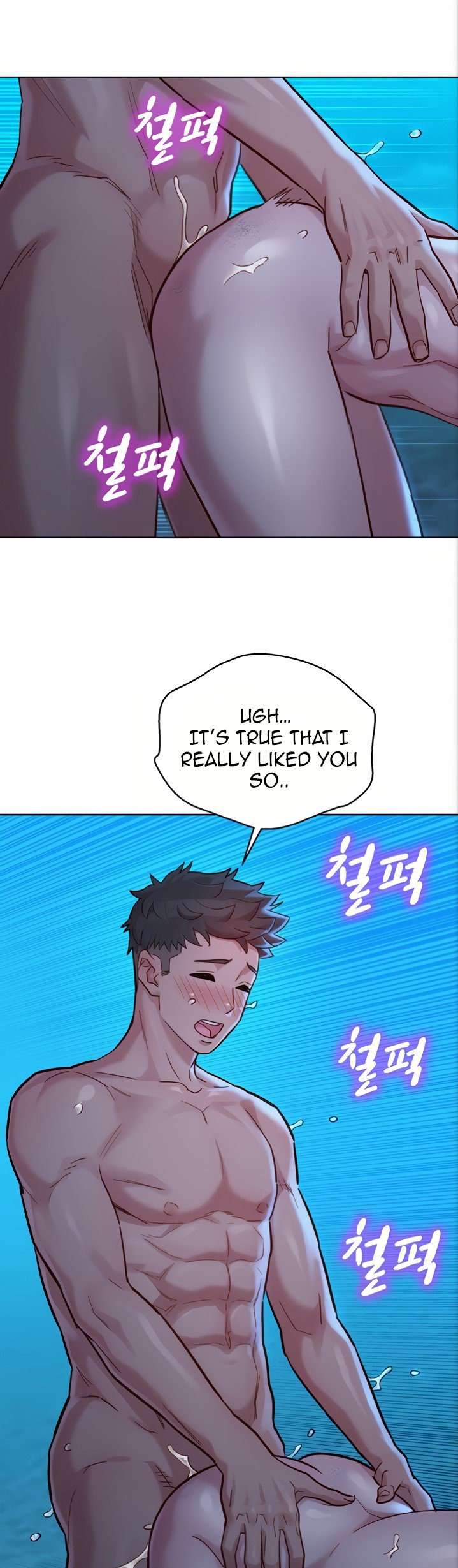 What Do You Take Me For? - Chapter 140 Page 19